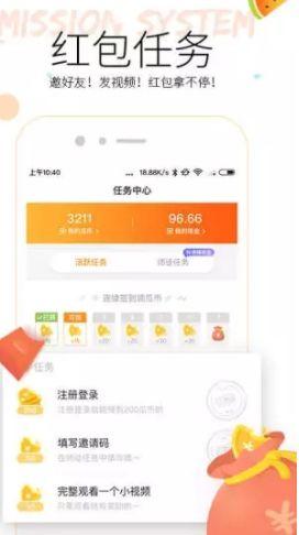 吃瓜日记app,揭秘娱乐圈幕后故事,带你领略明星真实生活 第1张 吃瓜日记app,揭秘娱乐圈幕后故事,带你领略明星真实生活 第1张